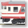 [Limited Edition] Series 165 Moonlight (Red) (3-Car Set) (Model Train)