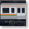 JR 211-2000系 近郊電車 (東海道線) (増結・4両セット) (鉄道模型)