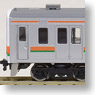 J.R. Suburban Train Series 211-3000 (Tohoku/Takasaki Line) (Add-on A 5-Car  Set) (Model Train)