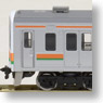 J.R. Suburban Train Series 211-1000 (Tohoku/Takasaki Line) (Add-on B 5-Car Set) (Model Train)
