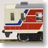 Sanriku Railway Diesel Train Type 36 (Standard Color) 2-Car Set (Model Train)