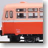 Nambu-Jukan Railway Diesel Railbus Type Kiha10 (2-Car Set) (Model Train)