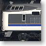 J.R. Series 583 `Kitaguni` Standard Set (Basic 6-Car Set) (Model Train)
