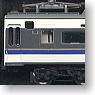 J.R. Series 583 `Kitaguni` Additional Set (Add-on 4-Car Set) (Model Train)