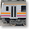 J.R. Diesel Train Series KIHA120 `Tsuyama Line` (2-Car Set (Model Train)