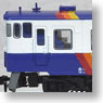 Series Kiha40-500 Iiyama Line Color (4-Car Set) (Model Train)