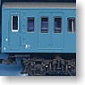 J.N.R. Series 101 Commuter Train Keihin-Tohoku Line Color (Basic 6-Car Set) (Model Train)