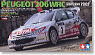 プジョー 206 WRC2002 (プラモデル)