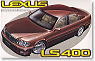 lexus LS400 (Model Car)