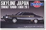 Skyline  HT  2000GT-E-S Late Type (KHGC211) `80 *Package Renewal (Model Car)