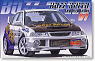 BOZZ SPEED Lancer Evolution VI (Model Car)