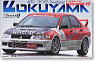 Okuyama Lancer Evolution VII Circuit Spec (Model Car)