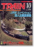 TRAIN/とれいん No.334 (2002年10月号) (雑誌)