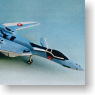 VF-19A Fighter Mode (Completed)