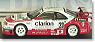 クラリオン GT-R LM1995 (ミニカー)