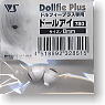 Doll Eye LD-08 (Violet) (Fashion Doll)