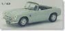 1965年 ホンダ S800 オープントップ (グレー) (ミニカー)