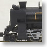 D51-1042 + Ki620 (Steam Locomotive Type D51 + Rotary Snowplow Car) `KiMaRoKi` Formation (2-Car Set) (Model Train)