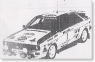 アウディ クワットロ (’84 WRC ポルトガルラリー優勝 ハンヌ・ミッコラ) (ミニカー)