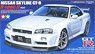 ニッサン スカイライン GT-R VスペックII (R34) (プラモデル)