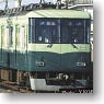 Keihan Series 6000 Four Car Formation Total Set (with Motor) (Basic 4-Car Pre-Colored Kit) (Model Train)