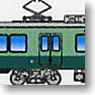 Keihan Series 6000 Additional Four Middle Car Set (without Motor) (Add-On 4-Car Pre-Colored Kit) (Model Train)