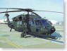 シコルスキー MH-60L (プラモデル)