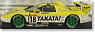 タカタ NSX (後期型) JGTC’02 (イエロー) (ミニカー)