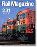 Rail Magazine No.231 (2002年12月号) (雑誌)