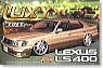 Lexus LS400 (Type21) (Model Car)