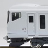 E257系 「あずさ・かいじ」 (基本・7両セット) (鉄道模型)