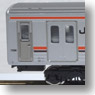 [Limited Edition] Series 205 Musashino Line Color (8-Car Set) (Model Train)