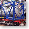 Tank Container Type UT11C Kamioka Kogyo Color (2pcs.) (*Discontinued Sale) (Model Train)