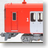 J.R. Diesel Train Type Kiha200 `200DC Red Rapid` Two Car Formation Additional Set (Trailer Only) (Add-on 2-Car Set) (Model Train)