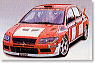 三菱 ランサー EVOⅦ WRC 2002 デルクール #7 (モンテカルロ) (ミニカー)