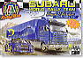 Subaru World Rally Team Tranceporter (Model Car)