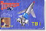 TB-1 (Plastic model)