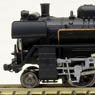 C63-2 標準型 (鉄道模型)