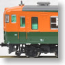 167系 湘南色・冷房車 (8両セット) (鉄道模型)