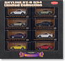 BEADS COLLECTION ”SKYLINE GT-R R34 Limited Collection” (ミニカー)