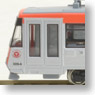Tokyu Series 300 (309F Orange `Setamaru`) (Motor Car) (Model Train)