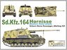 WW.II ドイツ軍 自走砲 Sd.Kfz. 164 ホルニッセ (プラモデル)