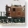 【特別企画品】 国鉄 EF54 14 電気機関車 (塗装済み完成品) (鉄道模型)
