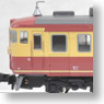 475系 (増結・6両セット) (鉄道模型)