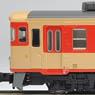Kiha65 (Model Train)