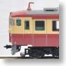 J.N.R. Series 451 Un-air-conditioning, Express `Miyagino` (Basic 6-Car Set) (Model Train)