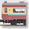 J.N.R. Series 451 Un-air-conditioning, Express `Miyagino` (Add-on 4-Car Set) (Model Train)