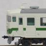 Series 455 Tohoku Line Color Rapid Service Train `Bandai` (6-Car Set) (Model Train)