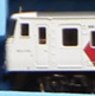 [Limited Edition] J.N.R. Series 185 Tentative Paintin, Red Formation (7-Car Set) (Model Train)