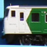 [Limited Edition] J.N.R. Series 185 Tentative Painting, Green Formation (7-Car Set) (Model Train)